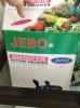 External filter jebo 809.jpg External filter jebo 809.jpg